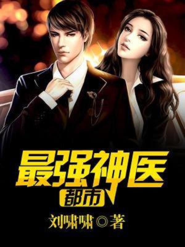 ������ǿ��ҽ��һ��ī����